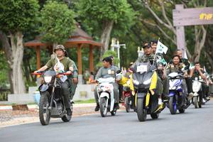 BIB: 
                            <button type="button" onclick="openModal(3632610)" class="btn btn-primary btn-sm float-right btn-popup" data-toggle="modal" data-target=".modal-high-quality">
                        <i class="fas fa-shopping-cart"></i> Add to Cart
                    </button>
                                            <button type="button" onclick="isThisMe(3632610, true)" class="btn btn-success btn-sm float-right btn-popup btn-isme hidden" data-toggle="tooltip" data-placement="bottom" title="นี่คือรูปของคุณใช่ไหม คลิกที่นี่เพื่อเอาเข้าอัลบั้ม">
                        <i class="fas fa-plus"></i> Add to album
                    </button>
                    <button type="button" onclick="isThisMe(3632610, false)" class="btn btn-warning btn-sm float-right btn-popup btn-isnotme hidden">
                        <i class="fas fa-ban"></i> Remove from album
                    </button>