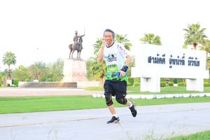 BIB: 
                            <button type="button" onclick="openModal(3673400)" class="btn btn-primary btn-sm float-right btn-popup" data-toggle="modal" data-target=".modal-high-quality">
                        <i class="fas fa-shopping-cart"></i> Add to Cart
                    </button>
                                            <button type="button" onclick="isThisMe(3673400, true)" class="btn btn-success btn-sm float-right btn-popup btn-isme hidden" data-toggle="tooltip" data-placement="bottom" title="นี่คือรูปของคุณใช่ไหม คลิกที่นี่เพื่อเอาเข้าอัลบั้ม">
                        <i class="fas fa-plus"></i> Add to album
                    </button>
                    <button type="button" onclick="isThisMe(3673400, false)" class="btn btn-warning btn-sm float-right btn-popup btn-isnotme hidden">
                        <i class="fas fa-ban"></i> Remove from album
                    </button>