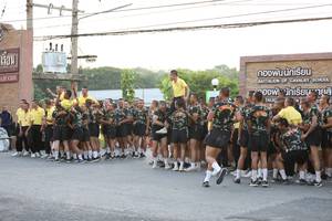 BIB: 
                            <button type="button" onclick="openModal(3593683)" class="btn btn-primary btn-sm float-right btn-popup" data-toggle="modal" data-target=".modal-high-quality">
                        <i class="fas fa-shopping-cart"></i> Add to Cart
                    </button>
                                            <button type="button" onclick="isThisMe(3593683, true)" class="btn btn-success btn-sm float-right btn-popup btn-isme hidden" data-toggle="tooltip" data-placement="bottom" title="นี่คือรูปของคุณใช่ไหม คลิกที่นี่เพื่อเอาเข้าอัลบั้ม">
                        <i class="fas fa-plus"></i> Add to album
                    </button>
                    <button type="button" onclick="isThisMe(3593683, false)" class="btn btn-warning btn-sm float-right btn-popup btn-isnotme hidden">
                        <i class="fas fa-ban"></i> Remove from album
                    </button>