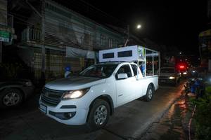 BIB: 
                            <button type="button" onclick="openModal(26219878)" class="btn btn-primary btn-sm float-right btn-popup" data-toggle="modal" data-target=".modal-high-quality">
                        <i class="fas fa-shopping-cart"></i> Add to Cart
                    </button>
                                            <button type="button" onclick="isThisMe(26219878, true)" class="btn btn-success btn-sm float-right btn-popup btn-isme hidden" data-toggle="tooltip" data-placement="bottom" title="นี่คือรูปของคุณใช่ไหม คลิกที่นี่เพื่อเอาเข้าอัลบั้ม">
                        <i class="fas fa-plus"></i> Add to album
                    </button>
                    <button type="button" onclick="isThisMe(26219878, false)" class="btn btn-warning btn-sm float-right btn-popup btn-isnotme hidden">
                        <i class="fas fa-ban"></i> Remove from album
                    </button>