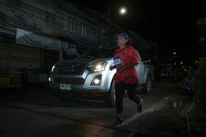 BIB: 5713, 10525
                            <button type="button" onclick="openModal(26219578)" class="btn btn-primary btn-sm float-right btn-popup" data-toggle="modal" data-target=".modal-high-quality">
                        <i class="fas fa-shopping-cart"></i> Add to Cart
                    </button>
                                            <button type="button" onclick="isThisMe(26219578, true)" class="btn btn-success btn-sm float-right btn-popup btn-isme hidden" data-toggle="tooltip" data-placement="bottom" title="นี่คือรูปของคุณใช่ไหม คลิกที่นี่เพื่อเอาเข้าอัลบั้ม">
                        <i class="fas fa-plus"></i> Add to album
                    </button>
                    <button type="button" onclick="isThisMe(26219578, false)" class="btn btn-warning btn-sm float-right btn-popup btn-isnotme hidden">
                        <i class="fas fa-ban"></i> Remove from album
                    </button>