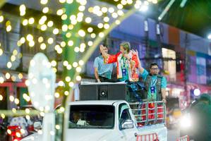 BIB: 
                            <button type="button" onclick="openModal(26237369)" class="btn btn-primary btn-sm float-right btn-popup" data-toggle="modal" data-target=".modal-high-quality">
                        <i class="fas fa-shopping-cart"></i> Add to Cart
                    </button>
                                            <button type="button" onclick="isThisMe(26237369, true)" class="btn btn-success btn-sm float-right btn-popup btn-isme hidden" data-toggle="tooltip" data-placement="bottom" title="นี่คือรูปของคุณใช่ไหม คลิกที่นี่เพื่อเอาเข้าอัลบั้ม">
                        <i class="fas fa-plus"></i> Add to album
                    </button>
                    <button type="button" onclick="isThisMe(26237369, false)" class="btn btn-warning btn-sm float-right btn-popup btn-isnotme hidden">
                        <i class="fas fa-ban"></i> Remove from album
                    </button>