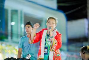 BIB: 
                            <button type="button" onclick="openModal(26237352)" class="btn btn-primary btn-sm float-right btn-popup" data-toggle="modal" data-target=".modal-high-quality">
                        <i class="fas fa-shopping-cart"></i> Add to Cart
                    </button>
                                            <button type="button" onclick="isThisMe(26237352, true)" class="btn btn-success btn-sm float-right btn-popup btn-isme hidden" data-toggle="tooltip" data-placement="bottom" title="นี่คือรูปของคุณใช่ไหม คลิกที่นี่เพื่อเอาเข้าอัลบั้ม">
                        <i class="fas fa-plus"></i> Add to album
                    </button>
                    <button type="button" onclick="isThisMe(26237352, false)" class="btn btn-warning btn-sm float-right btn-popup btn-isnotme hidden">
                        <i class="fas fa-ban"></i> Remove from album
                    </button>