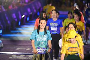 BIB: 4813
                            <button type="button" onclick="openModal(26229982)" class="btn btn-primary btn-sm float-right btn-popup" data-toggle="modal" data-target=".modal-high-quality">
                        <i class="fas fa-shopping-cart"></i> Add to Cart
                    </button>
                                            <button type="button" onclick="isThisMe(26229982, true)" class="btn btn-success btn-sm float-right btn-popup btn-isme hidden" data-toggle="tooltip" data-placement="bottom" title="นี่คือรูปของคุณใช่ไหม คลิกที่นี่เพื่อเอาเข้าอัลบั้ม">
                        <i class="fas fa-plus"></i> Add to album
                    </button>
                    <button type="button" onclick="isThisMe(26229982, false)" class="btn btn-warning btn-sm float-right btn-popup btn-isnotme hidden">
                        <i class="fas fa-ban"></i> Remove from album
                    </button>