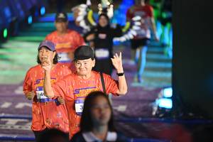 BIB: 
                            <button type="button" onclick="openModal(26229007)" class="btn btn-primary btn-sm float-right btn-popup" data-toggle="modal" data-target=".modal-high-quality">
                        <i class="fas fa-shopping-cart"></i> Add to Cart
                    </button>
                                            <button type="button" onclick="isThisMe(26229007, true)" class="btn btn-success btn-sm float-right btn-popup btn-isme hidden" data-toggle="tooltip" data-placement="bottom" title="นี่คือรูปของคุณใช่ไหม คลิกที่นี่เพื่อเอาเข้าอัลบั้ม">
                        <i class="fas fa-plus"></i> Add to album
                    </button>
                    <button type="button" onclick="isThisMe(26229007, false)" class="btn btn-warning btn-sm float-right btn-popup btn-isnotme hidden">
                        <i class="fas fa-ban"></i> Remove from album
                    </button>