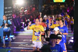 BIB: 4395
                            <button type="button" onclick="openModal(26228502)" class="btn btn-primary btn-sm float-right btn-popup" data-toggle="modal" data-target=".modal-high-quality">
                        <i class="fas fa-shopping-cart"></i> Add to Cart
                    </button>
                                            <button type="button" onclick="isThisMe(26228502, true)" class="btn btn-success btn-sm float-right btn-popup btn-isme hidden" data-toggle="tooltip" data-placement="bottom" title="นี่คือรูปของคุณใช่ไหม คลิกที่นี่เพื่อเอาเข้าอัลบั้ม">
                        <i class="fas fa-plus"></i> Add to album
                    </button>
                    <button type="button" onclick="isThisMe(26228502, false)" class="btn btn-warning btn-sm float-right btn-popup btn-isnotme hidden">
                        <i class="fas fa-ban"></i> Remove from album
                    </button>