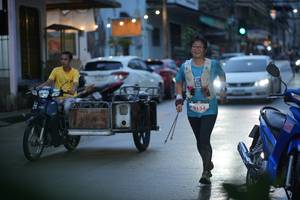 BIB: 154
                            <button type="button" onclick="openModal(26249586)" class="btn btn-primary btn-sm float-right btn-popup" data-toggle="modal" data-target=".modal-high-quality">
                        <i class="fas fa-shopping-cart"></i> Add to Cart
                    </button>
                                            <button type="button" onclick="isThisMe(26249586, true)" class="btn btn-success btn-sm float-right btn-popup btn-isme hidden" data-toggle="tooltip" data-placement="bottom" title="นี่คือรูปของคุณใช่ไหม คลิกที่นี่เพื่อเอาเข้าอัลบั้ม">
                        <i class="fas fa-plus"></i> Add to album
                    </button>
                    <button type="button" onclick="isThisMe(26249586, false)" class="btn btn-warning btn-sm float-right btn-popup btn-isnotme hidden">
                        <i class="fas fa-ban"></i> Remove from album
                    </button>