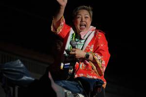 BIB: 
                            <button type="button" onclick="openModal(26249412)" class="btn btn-primary btn-sm float-right btn-popup" data-toggle="modal" data-target=".modal-high-quality">
                        <i class="fas fa-shopping-cart"></i> Add to Cart
                    </button>
                                            <button type="button" onclick="isThisMe(26249412, true)" class="btn btn-success btn-sm float-right btn-popup btn-isme hidden" data-toggle="tooltip" data-placement="bottom" title="นี่คือรูปของคุณใช่ไหม คลิกที่นี่เพื่อเอาเข้าอัลบั้ม">
                        <i class="fas fa-plus"></i> Add to album
                    </button>
                    <button type="button" onclick="isThisMe(26249412, false)" class="btn btn-warning btn-sm float-right btn-popup btn-isnotme hidden">
                        <i class="fas fa-ban"></i> Remove from album
                    </button>