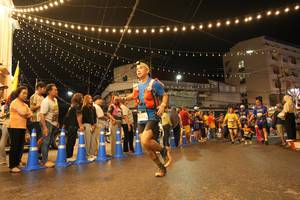 BIB: 
                            <button type="button" onclick="openModal(26260441)" class="btn btn-primary btn-sm float-right btn-popup" data-toggle="modal" data-target=".modal-high-quality">
                        <i class="fas fa-shopping-cart"></i> Add to Cart
                    </button>
                                            <button type="button" onclick="isThisMe(26260441, true)" class="btn btn-success btn-sm float-right btn-popup btn-isme hidden" data-toggle="tooltip" data-placement="bottom" title="นี่คือรูปของคุณใช่ไหม คลิกที่นี่เพื่อเอาเข้าอัลบั้ม">
                        <i class="fas fa-plus"></i> Add to album
                    </button>
                    <button type="button" onclick="isThisMe(26260441, false)" class="btn btn-warning btn-sm float-right btn-popup btn-isnotme hidden">
                        <i class="fas fa-ban"></i> Remove from album
                    </button>