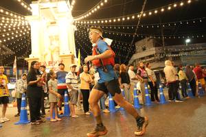 BIB: 
                            <button type="button" onclick="openModal(26260448)" class="btn btn-primary btn-sm float-right btn-popup" data-toggle="modal" data-target=".modal-high-quality">
                        <i class="fas fa-shopping-cart"></i> Add to Cart
                    </button>
                                            <button type="button" onclick="isThisMe(26260448, true)" class="btn btn-success btn-sm float-right btn-popup btn-isme hidden" data-toggle="tooltip" data-placement="bottom" title="นี่คือรูปของคุณใช่ไหม คลิกที่นี่เพื่อเอาเข้าอัลบั้ม">
                        <i class="fas fa-plus"></i> Add to album
                    </button>
                    <button type="button" onclick="isThisMe(26260448, false)" class="btn btn-warning btn-sm float-right btn-popup btn-isnotme hidden">
                        <i class="fas fa-ban"></i> Remove from album
                    </button>