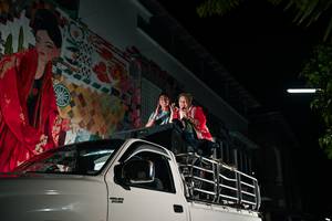 BIB: 300
                            <button type="button" onclick="openModal(26281727)" class="btn btn-primary btn-sm float-right btn-popup" data-toggle="modal" data-target=".modal-high-quality">
                        <i class="fas fa-shopping-cart"></i> Add to Cart
                    </button>
                                            <button type="button" onclick="isThisMe(26281727, true)" class="btn btn-success btn-sm float-right btn-popup btn-isme hidden" data-toggle="tooltip" data-placement="bottom" title="นี่คือรูปของคุณใช่ไหม คลิกที่นี่เพื่อเอาเข้าอัลบั้ม">
                        <i class="fas fa-plus"></i> Add to album
                    </button>
                    <button type="button" onclick="isThisMe(26281727, false)" class="btn btn-warning btn-sm float-right btn-popup btn-isnotme hidden">
                        <i class="fas fa-ban"></i> Remove from album
                    </button>