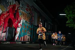 BIB: 
                            <button type="button" onclick="openModal(26278414)" class="btn btn-primary btn-sm float-right btn-popup" data-toggle="modal" data-target=".modal-high-quality">
                        <i class="fas fa-shopping-cart"></i> Add to Cart
                    </button>
                                            <button type="button" onclick="isThisMe(26278414, true)" class="btn btn-success btn-sm float-right btn-popup btn-isme hidden" data-toggle="tooltip" data-placement="bottom" title="นี่คือรูปของคุณใช่ไหม คลิกที่นี่เพื่อเอาเข้าอัลบั้ม">
                        <i class="fas fa-plus"></i> Add to album
                    </button>
                    <button type="button" onclick="isThisMe(26278414, false)" class="btn btn-warning btn-sm float-right btn-popup btn-isnotme hidden">
                        <i class="fas fa-ban"></i> Remove from album
                    </button>