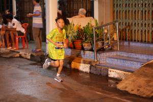 BIB: 
                            <button type="button" onclick="openModal(26238214)" class="btn btn-primary btn-sm float-right btn-popup" data-toggle="modal" data-target=".modal-high-quality">
                        <i class="fas fa-shopping-cart"></i> Add to Cart
                    </button>
                                            <button type="button" onclick="isThisMe(26238214, true)" class="btn btn-success btn-sm float-right btn-popup btn-isme hidden" data-toggle="tooltip" data-placement="bottom" title="นี่คือรูปของคุณใช่ไหม คลิกที่นี่เพื่อเอาเข้าอัลบั้ม">
                        <i class="fas fa-plus"></i> Add to album
                    </button>
                    <button type="button" onclick="isThisMe(26238214, false)" class="btn btn-warning btn-sm float-right btn-popup btn-isnotme hidden">
                        <i class="fas fa-ban"></i> Remove from album
                    </button>