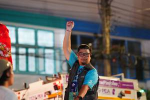 BIB: 
                            <button type="button" onclick="openModal(26226434)" class="btn btn-primary btn-sm float-right btn-popup" data-toggle="modal" data-target=".modal-high-quality">
                        <i class="fas fa-shopping-cart"></i> Add to Cart
                    </button>
                                            <button type="button" onclick="isThisMe(26226434, true)" class="btn btn-success btn-sm float-right btn-popup btn-isme hidden" data-toggle="tooltip" data-placement="bottom" title="นี่คือรูปของคุณใช่ไหม คลิกที่นี่เพื่อเอาเข้าอัลบั้ม">
                        <i class="fas fa-plus"></i> Add to album
                    </button>
                    <button type="button" onclick="isThisMe(26226434, false)" class="btn btn-warning btn-sm float-right btn-popup btn-isnotme hidden">
                        <i class="fas fa-ban"></i> Remove from album
                    </button>