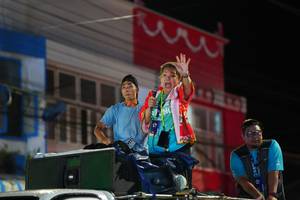 BIB: 
                            <button type="button" onclick="openModal(26226368)" class="btn btn-primary btn-sm float-right btn-popup" data-toggle="modal" data-target=".modal-high-quality">
                        <i class="fas fa-shopping-cart"></i> Add to Cart
                    </button>
                                            <button type="button" onclick="isThisMe(26226368, true)" class="btn btn-success btn-sm float-right btn-popup btn-isme hidden" data-toggle="tooltip" data-placement="bottom" title="นี่คือรูปของคุณใช่ไหม คลิกที่นี่เพื่อเอาเข้าอัลบั้ม">
                        <i class="fas fa-plus"></i> Add to album
                    </button>
                    <button type="button" onclick="isThisMe(26226368, false)" class="btn btn-warning btn-sm float-right btn-popup btn-isnotme hidden">
                        <i class="fas fa-ban"></i> Remove from album
                    </button>