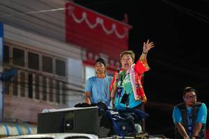 BIB: 
                            <button type="button" onclick="openModal(26226324)" class="btn btn-primary btn-sm float-right btn-popup" data-toggle="modal" data-target=".modal-high-quality">
                        <i class="fas fa-shopping-cart"></i> Add to Cart
                    </button>
                                            <button type="button" onclick="isThisMe(26226324, true)" class="btn btn-success btn-sm float-right btn-popup btn-isme hidden" data-toggle="tooltip" data-placement="bottom" title="นี่คือรูปของคุณใช่ไหม คลิกที่นี่เพื่อเอาเข้าอัลบั้ม">
                        <i class="fas fa-plus"></i> Add to album
                    </button>
                    <button type="button" onclick="isThisMe(26226324, false)" class="btn btn-warning btn-sm float-right btn-popup btn-isnotme hidden">
                        <i class="fas fa-ban"></i> Remove from album
                    </button>