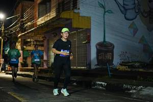 BIB: 
                            <button type="button" onclick="openModal(26226870)" class="btn btn-primary btn-sm float-right btn-popup" data-toggle="modal" data-target=".modal-high-quality">
                        <i class="fas fa-shopping-cart"></i> Add to Cart
                    </button>
                                            <button type="button" onclick="isThisMe(26226870, true)" class="btn btn-success btn-sm float-right btn-popup btn-isme hidden" data-toggle="tooltip" data-placement="bottom" title="นี่คือรูปของคุณใช่ไหม คลิกที่นี่เพื่อเอาเข้าอัลบั้ม">
                        <i class="fas fa-plus"></i> Add to album
                    </button>
                    <button type="button" onclick="isThisMe(26226870, false)" class="btn btn-warning btn-sm float-right btn-popup btn-isnotme hidden">
                        <i class="fas fa-ban"></i> Remove from album
                    </button>