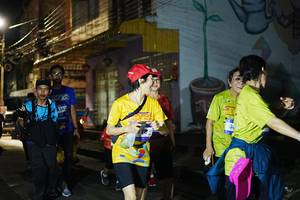 BIB: 
                            <button type="button" onclick="openModal(26229405)" class="btn btn-primary btn-sm float-right btn-popup" data-toggle="modal" data-target=".modal-high-quality">
                        <i class="fas fa-shopping-cart"></i> Add to Cart
                    </button>
                                            <button type="button" onclick="isThisMe(26229405, true)" class="btn btn-success btn-sm float-right btn-popup btn-isme hidden" data-toggle="tooltip" data-placement="bottom" title="นี่คือรูปของคุณใช่ไหม คลิกที่นี่เพื่อเอาเข้าอัลบั้ม">
                        <i class="fas fa-plus"></i> Add to album
                    </button>
                    <button type="button" onclick="isThisMe(26229405, false)" class="btn btn-warning btn-sm float-right btn-popup btn-isnotme hidden">
                        <i class="fas fa-ban"></i> Remove from album
                    </button>