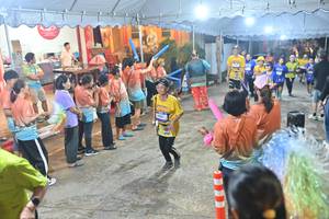 BIB: 3381
                            <button type="button" onclick="openModal(26252482)" class="btn btn-primary btn-sm float-right btn-popup" data-toggle="modal" data-target=".modal-high-quality">
                        <i class="fas fa-shopping-cart"></i> Add to Cart
                    </button>
                                            <button type="button" onclick="isThisMe(26252482, true)" class="btn btn-success btn-sm float-right btn-popup btn-isme hidden" data-toggle="tooltip" data-placement="bottom" title="นี่คือรูปของคุณใช่ไหม คลิกที่นี่เพื่อเอาเข้าอัลบั้ม">
                        <i class="fas fa-plus"></i> Add to album
                    </button>
                    <button type="button" onclick="isThisMe(26252482, false)" class="btn btn-warning btn-sm float-right btn-popup btn-isnotme hidden">
                        <i class="fas fa-ban"></i> Remove from album
                    </button>