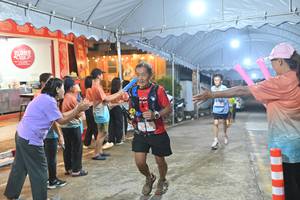 BIB: 
                            <button type="button" onclick="openModal(26240803)" class="btn btn-primary btn-sm float-right btn-popup" data-toggle="modal" data-target=".modal-high-quality">
                        <i class="fas fa-shopping-cart"></i> Add to Cart
                    </button>
                                            <button type="button" onclick="isThisMe(26240803, true)" class="btn btn-success btn-sm float-right btn-popup btn-isme hidden" data-toggle="tooltip" data-placement="bottom" title="นี่คือรูปของคุณใช่ไหม คลิกที่นี่เพื่อเอาเข้าอัลบั้ม">
                        <i class="fas fa-plus"></i> Add to album
                    </button>
                    <button type="button" onclick="isThisMe(26240803, false)" class="btn btn-warning btn-sm float-right btn-popup btn-isnotme hidden">
                        <i class="fas fa-ban"></i> Remove from album
                    </button>