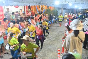 BIB: 4565
                            <button type="button" onclick="openModal(26251937)" class="btn btn-primary btn-sm float-right btn-popup" data-toggle="modal" data-target=".modal-high-quality">
                        <i class="fas fa-shopping-cart"></i> Add to Cart
                    </button>
                                            <button type="button" onclick="isThisMe(26251937, true)" class="btn btn-success btn-sm float-right btn-popup btn-isme hidden" data-toggle="tooltip" data-placement="bottom" title="นี่คือรูปของคุณใช่ไหม คลิกที่นี่เพื่อเอาเข้าอัลบั้ม">
                        <i class="fas fa-plus"></i> Add to album
                    </button>
                    <button type="button" onclick="isThisMe(26251937, false)" class="btn btn-warning btn-sm float-right btn-popup btn-isnotme hidden">
                        <i class="fas fa-ban"></i> Remove from album
                    </button>