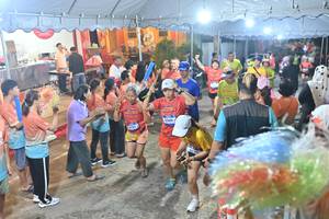 BIB: 3360
                            <button type="button" onclick="openModal(26242963)" class="btn btn-primary btn-sm float-right btn-popup" data-toggle="modal" data-target=".modal-high-quality">
                        <i class="fas fa-shopping-cart"></i> Add to Cart
                    </button>
                                            <button type="button" onclick="isThisMe(26242963, true)" class="btn btn-success btn-sm float-right btn-popup btn-isme hidden" data-toggle="tooltip" data-placement="bottom" title="นี่คือรูปของคุณใช่ไหม คลิกที่นี่เพื่อเอาเข้าอัลบั้ม">
                        <i class="fas fa-plus"></i> Add to album
                    </button>
                    <button type="button" onclick="isThisMe(26242963, false)" class="btn btn-warning btn-sm float-right btn-popup btn-isnotme hidden">
                        <i class="fas fa-ban"></i> Remove from album
                    </button>