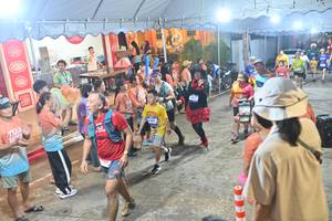 BIB: 
                            <button type="button" onclick="openModal(26252204)" class="btn btn-primary btn-sm float-right btn-popup" data-toggle="modal" data-target=".modal-high-quality">
                        <i class="fas fa-shopping-cart"></i> Add to Cart
                    </button>
                                            <button type="button" onclick="isThisMe(26252204, true)" class="btn btn-success btn-sm float-right btn-popup btn-isme hidden" data-toggle="tooltip" data-placement="bottom" title="นี่คือรูปของคุณใช่ไหม คลิกที่นี่เพื่อเอาเข้าอัลบั้ม">
                        <i class="fas fa-plus"></i> Add to album
                    </button>
                    <button type="button" onclick="isThisMe(26252204, false)" class="btn btn-warning btn-sm float-right btn-popup btn-isnotme hidden">
                        <i class="fas fa-ban"></i> Remove from album
                    </button>