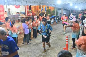 BIB: 1070
                            <button type="button" onclick="openModal(26242724)" class="btn btn-primary btn-sm float-right btn-popup" data-toggle="modal" data-target=".modal-high-quality">
                        <i class="fas fa-shopping-cart"></i> Add to Cart
                    </button>
                                            <button type="button" onclick="isThisMe(26242724, true)" class="btn btn-success btn-sm float-right btn-popup btn-isme hidden" data-toggle="tooltip" data-placement="bottom" title="นี่คือรูปของคุณใช่ไหม คลิกที่นี่เพื่อเอาเข้าอัลบั้ม">
                        <i class="fas fa-plus"></i> Add to album
                    </button>
                    <button type="button" onclick="isThisMe(26242724, false)" class="btn btn-warning btn-sm float-right btn-popup btn-isnotme hidden">
                        <i class="fas fa-ban"></i> Remove from album
                    </button>