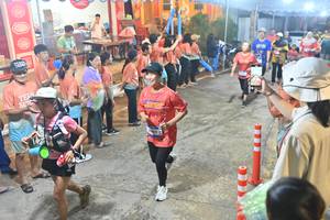 BIB: 
                            <button type="button" onclick="openModal(26251886)" class="btn btn-primary btn-sm float-right btn-popup" data-toggle="modal" data-target=".modal-high-quality">
                        <i class="fas fa-shopping-cart"></i> Add to Cart
                    </button>
                                            <button type="button" onclick="isThisMe(26251886, true)" class="btn btn-success btn-sm float-right btn-popup btn-isme hidden" data-toggle="tooltip" data-placement="bottom" title="นี่คือรูปของคุณใช่ไหม คลิกที่นี่เพื่อเอาเข้าอัลบั้ม">
                        <i class="fas fa-plus"></i> Add to album
                    </button>
                    <button type="button" onclick="isThisMe(26251886, false)" class="btn btn-warning btn-sm float-right btn-popup btn-isnotme hidden">
                        <i class="fas fa-ban"></i> Remove from album
                    </button>