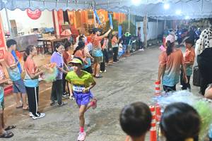 BIB: 4934
                            <button type="button" onclick="openModal(26242623)" class="btn btn-primary btn-sm float-right btn-popup" data-toggle="modal" data-target=".modal-high-quality">
                        <i class="fas fa-shopping-cart"></i> Add to Cart
                    </button>
                                            <button type="button" onclick="isThisMe(26242623, true)" class="btn btn-success btn-sm float-right btn-popup btn-isme hidden" data-toggle="tooltip" data-placement="bottom" title="นี่คือรูปของคุณใช่ไหม คลิกที่นี่เพื่อเอาเข้าอัลบั้ม">
                        <i class="fas fa-plus"></i> Add to album
                    </button>
                    <button type="button" onclick="isThisMe(26242623, false)" class="btn btn-warning btn-sm float-right btn-popup btn-isnotme hidden">
                        <i class="fas fa-ban"></i> Remove from album
                    </button>