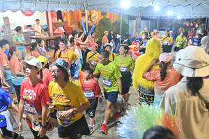 BIB: 4486
                            <button type="button" onclick="openModal(26251804)" class="btn btn-primary btn-sm float-right btn-popup" data-toggle="modal" data-target=".modal-high-quality">
                        <i class="fas fa-shopping-cart"></i> Add to Cart
                    </button>
                                            <button type="button" onclick="isThisMe(26251804, true)" class="btn btn-success btn-sm float-right btn-popup btn-isme hidden" data-toggle="tooltip" data-placement="bottom" title="นี่คือรูปของคุณใช่ไหม คลิกที่นี่เพื่อเอาเข้าอัลบั้ม">
                        <i class="fas fa-plus"></i> Add to album
                    </button>
                    <button type="button" onclick="isThisMe(26251804, false)" class="btn btn-warning btn-sm float-right btn-popup btn-isnotme hidden">
                        <i class="fas fa-ban"></i> Remove from album
                    </button>