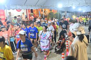 BIB: 4445, 714, 3927, 4360
                            <button type="button" onclick="openModal(26252119)" class="btn btn-primary btn-sm float-right btn-popup" data-toggle="modal" data-target=".modal-high-quality">
                        <i class="fas fa-shopping-cart"></i> Add to Cart
                    </button>
                                            <button type="button" onclick="isThisMe(26252119, true)" class="btn btn-success btn-sm float-right btn-popup btn-isme hidden" data-toggle="tooltip" data-placement="bottom" title="นี่คือรูปของคุณใช่ไหม คลิกที่นี่เพื่อเอาเข้าอัลบั้ม">
                        <i class="fas fa-plus"></i> Add to album
                    </button>
                    <button type="button" onclick="isThisMe(26252119, false)" class="btn btn-warning btn-sm float-right btn-popup btn-isnotme hidden">
                        <i class="fas fa-ban"></i> Remove from album
                    </button>