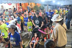 BIB: 855, 4360, 3186, 078
                            <button type="button" onclick="openModal(26252114)" class="btn btn-primary btn-sm float-right btn-popup" data-toggle="modal" data-target=".modal-high-quality">
                        <i class="fas fa-shopping-cart"></i> Add to Cart
                    </button>
                                            <button type="button" onclick="isThisMe(26252114, true)" class="btn btn-success btn-sm float-right btn-popup btn-isme hidden" data-toggle="tooltip" data-placement="bottom" title="นี่คือรูปของคุณใช่ไหม คลิกที่นี่เพื่อเอาเข้าอัลบั้ม">
                        <i class="fas fa-plus"></i> Add to album
                    </button>
                    <button type="button" onclick="isThisMe(26252114, false)" class="btn btn-warning btn-sm float-right btn-popup btn-isnotme hidden">
                        <i class="fas fa-ban"></i> Remove from album
                    </button>