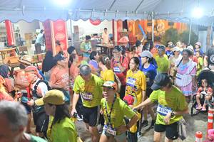 BIB: 1935, 4443, 3161, 3741, 3326
                            <button type="button" onclick="openModal(26252097)" class="btn btn-primary btn-sm float-right btn-popup" data-toggle="modal" data-target=".modal-high-quality">
                        <i class="fas fa-shopping-cart"></i> Add to Cart
                    </button>
                                            <button type="button" onclick="isThisMe(26252097, true)" class="btn btn-success btn-sm float-right btn-popup btn-isme hidden" data-toggle="tooltip" data-placement="bottom" title="นี่คือรูปของคุณใช่ไหม คลิกที่นี่เพื่อเอาเข้าอัลบั้ม">
                        <i class="fas fa-plus"></i> Add to album
                    </button>
                    <button type="button" onclick="isThisMe(26252097, false)" class="btn btn-warning btn-sm float-right btn-popup btn-isnotme hidden">
                        <i class="fas fa-ban"></i> Remove from album
                    </button>