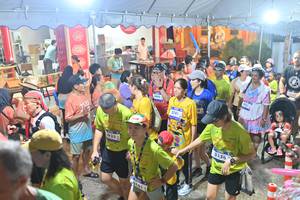 BIB: 1935, 1910, 3741, 3326
                            <button type="button" onclick="openModal(26252101)" class="btn btn-primary btn-sm float-right btn-popup" data-toggle="modal" data-target=".modal-high-quality">
                        <i class="fas fa-shopping-cart"></i> Add to Cart
                    </button>
                                            <button type="button" onclick="isThisMe(26252101, true)" class="btn btn-success btn-sm float-right btn-popup btn-isme hidden" data-toggle="tooltip" data-placement="bottom" title="นี่คือรูปของคุณใช่ไหม คลิกที่นี่เพื่อเอาเข้าอัลบั้ม">
                        <i class="fas fa-plus"></i> Add to album
                    </button>
                    <button type="button" onclick="isThisMe(26252101, false)" class="btn btn-warning btn-sm float-right btn-popup btn-isnotme hidden">
                        <i class="fas fa-ban"></i> Remove from album
                    </button>