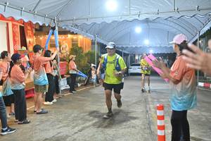 BIB: 
                            <button type="button" onclick="openModal(26240791)" class="btn btn-primary btn-sm float-right btn-popup" data-toggle="modal" data-target=".modal-high-quality">
                        <i class="fas fa-shopping-cart"></i> Add to Cart
                    </button>
                                            <button type="button" onclick="isThisMe(26240791, true)" class="btn btn-success btn-sm float-right btn-popup btn-isme hidden" data-toggle="tooltip" data-placement="bottom" title="นี่คือรูปของคุณใช่ไหม คลิกที่นี่เพื่อเอาเข้าอัลบั้ม">
                        <i class="fas fa-plus"></i> Add to album
                    </button>
                    <button type="button" onclick="isThisMe(26240791, false)" class="btn btn-warning btn-sm float-right btn-popup btn-isnotme hidden">
                        <i class="fas fa-ban"></i> Remove from album
                    </button>