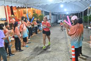 BIB: 
                            <button type="button" onclick="openModal(26241275)" class="btn btn-primary btn-sm float-right btn-popup" data-toggle="modal" data-target=".modal-high-quality">
                        <i class="fas fa-shopping-cart"></i> Add to Cart
                    </button>
                                            <button type="button" onclick="isThisMe(26241275, true)" class="btn btn-success btn-sm float-right btn-popup btn-isme hidden" data-toggle="tooltip" data-placement="bottom" title="นี่คือรูปของคุณใช่ไหม คลิกที่นี่เพื่อเอาเข้าอัลบั้ม">
                        <i class="fas fa-plus"></i> Add to album
                    </button>
                    <button type="button" onclick="isThisMe(26241275, false)" class="btn btn-warning btn-sm float-right btn-popup btn-isnotme hidden">
                        <i class="fas fa-ban"></i> Remove from album
                    </button>