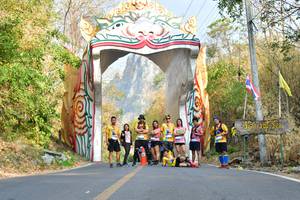 BIB: 
                            <button type="button" onclick="openModal(7210479)" class="btn btn-primary btn-sm float-right btn-popup" data-toggle="modal" data-target=".modal-high-quality">
                        <i class="fas fa-shopping-cart"></i> Add to Cart
                    </button>
                                            <button type="button" onclick="isThisMe(7210479, true)" class="btn btn-success btn-sm float-right btn-popup btn-isme hidden" data-toggle="tooltip" data-placement="bottom" title="นี่คือรูปของคุณใช่ไหม คลิกที่นี่เพื่อเอาเข้าอัลบั้ม">
                        <i class="fas fa-plus"></i> Add to album
                    </button>
                    <button type="button" onclick="isThisMe(7210479, false)" class="btn btn-warning btn-sm float-right btn-popup btn-isnotme hidden">
                        <i class="fas fa-ban"></i> Remove from album
                    </button>