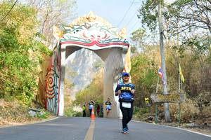 BIB: 
                            <button type="button" onclick="openModal(7210528)" class="btn btn-primary btn-sm float-right btn-popup" data-toggle="modal" data-target=".modal-high-quality">
                        <i class="fas fa-shopping-cart"></i> Add to Cart
                    </button>
                                            <button type="button" onclick="isThisMe(7210528, true)" class="btn btn-success btn-sm float-right btn-popup btn-isme hidden" data-toggle="tooltip" data-placement="bottom" title="นี่คือรูปของคุณใช่ไหม คลิกที่นี่เพื่อเอาเข้าอัลบั้ม">
                        <i class="fas fa-plus"></i> Add to album
                    </button>
                    <button type="button" onclick="isThisMe(7210528, false)" class="btn btn-warning btn-sm float-right btn-popup btn-isnotme hidden">
                        <i class="fas fa-ban"></i> Remove from album
                    </button>