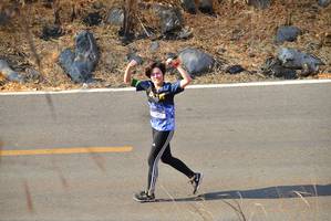 BIB: 
                            <button type="button" onclick="openModal(7181442)" class="btn btn-primary btn-sm float-right btn-popup" data-toggle="modal" data-target=".modal-high-quality">
                        <i class="fas fa-shopping-cart"></i> Add to Cart
                    </button>
                                            <button type="button" onclick="isThisMe(7181442, true)" class="btn btn-success btn-sm float-right btn-popup btn-isme hidden" data-toggle="tooltip" data-placement="bottom" title="นี่คือรูปของคุณใช่ไหม คลิกที่นี่เพื่อเอาเข้าอัลบั้ม">
                        <i class="fas fa-plus"></i> Add to album
                    </button>
                    <button type="button" onclick="isThisMe(7181442, false)" class="btn btn-warning btn-sm float-right btn-popup btn-isnotme hidden">
                        <i class="fas fa-ban"></i> Remove from album
                    </button>