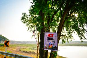 BIB: 500
                            <button type="button" onclick="openModal(7259124)" class="btn btn-primary btn-sm float-right btn-popup" data-toggle="modal" data-target=".modal-high-quality">
                        <i class="fas fa-shopping-cart"></i> Add to Cart
                    </button>
                                            <button type="button" onclick="isThisMe(7259124, true)" class="btn btn-success btn-sm float-right btn-popup btn-isme hidden" data-toggle="tooltip" data-placement="bottom" title="นี่คือรูปของคุณใช่ไหม คลิกที่นี่เพื่อเอาเข้าอัลบั้ม">
                        <i class="fas fa-plus"></i> Add to album
                    </button>
                    <button type="button" onclick="isThisMe(7259124, false)" class="btn btn-warning btn-sm float-right btn-popup btn-isnotme hidden">
                        <i class="fas fa-ban"></i> Remove from album
                    </button>