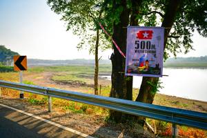 BIB: 500
                            <button type="button" onclick="openModal(7259127)" class="btn btn-primary btn-sm float-right btn-popup" data-toggle="modal" data-target=".modal-high-quality">
                        <i class="fas fa-shopping-cart"></i> Add to Cart
                    </button>
                                            <button type="button" onclick="isThisMe(7259127, true)" class="btn btn-success btn-sm float-right btn-popup btn-isme hidden" data-toggle="tooltip" data-placement="bottom" title="นี่คือรูปของคุณใช่ไหม คลิกที่นี่เพื่อเอาเข้าอัลบั้ม">
                        <i class="fas fa-plus"></i> Add to album
                    </button>
                    <button type="button" onclick="isThisMe(7259127, false)" class="btn btn-warning btn-sm float-right btn-popup btn-isnotme hidden">
                        <i class="fas fa-ban"></i> Remove from album
                    </button>