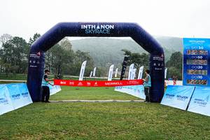 BIB: 032, 150, 2080, 120, 422449
                            <button type="button" onclick="openModal(25045073)" class="btn btn-primary btn-sm float-right btn-popup" data-toggle="modal" data-target=".modal-high-quality">
                        <i class="fas fa-shopping-cart"></i> Add to Cart
                    </button>
                                            <button type="button" onclick="isThisMe(25045073, true)" class="btn btn-success btn-sm float-right btn-popup btn-isme hidden" data-toggle="tooltip" data-placement="bottom" title="นี่คือรูปของคุณใช่ไหม คลิกที่นี่เพื่อเอาเข้าอัลบั้ม">
                        <i class="fas fa-plus"></i> Add to album
                    </button>
                    <button type="button" onclick="isThisMe(25045073, false)" class="btn btn-warning btn-sm float-right btn-popup btn-isnotme hidden">
                        <i class="fas fa-ban"></i> Remove from album
                    </button>