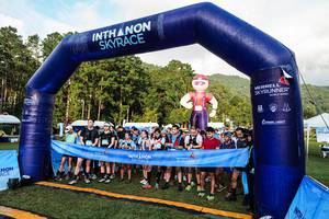 BIB: 
                            <button type="button" onclick="openModal(25044760)" class="btn btn-primary btn-sm float-right btn-popup" data-toggle="modal" data-target=".modal-high-quality">
                        <i class="fas fa-shopping-cart"></i> Add to Cart
                    </button>
                                            <button type="button" onclick="isThisMe(25044760, true)" class="btn btn-success btn-sm float-right btn-popup btn-isme hidden" data-toggle="tooltip" data-placement="bottom" title="นี่คือรูปของคุณใช่ไหม คลิกที่นี่เพื่อเอาเข้าอัลบั้ม">
                        <i class="fas fa-plus"></i> Add to album
                    </button>
                    <button type="button" onclick="isThisMe(25044760, false)" class="btn btn-warning btn-sm float-right btn-popup btn-isnotme hidden">
                        <i class="fas fa-ban"></i> Remove from album
                    </button>