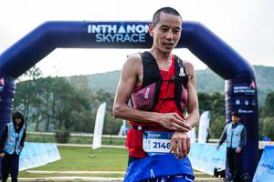 BIB: 2148
                            <button type="button" onclick="openModal(25044747)" class="btn btn-primary btn-sm float-right btn-popup" data-toggle="modal" data-target=".modal-high-quality">
                        <i class="fas fa-shopping-cart"></i> Add to Cart
                    </button>
                                            <button type="button" onclick="isThisMe(25044747, true)" class="btn btn-success btn-sm float-right btn-popup btn-isme hidden" data-toggle="tooltip" data-placement="bottom" title="นี่คือรูปของคุณใช่ไหม คลิกที่นี่เพื่อเอาเข้าอัลบั้ม">
                        <i class="fas fa-plus"></i> Add to album
                    </button>
                    <button type="button" onclick="isThisMe(25044747, false)" class="btn btn-warning btn-sm float-right btn-popup btn-isnotme hidden">
                        <i class="fas fa-ban"></i> Remove from album
                    </button>