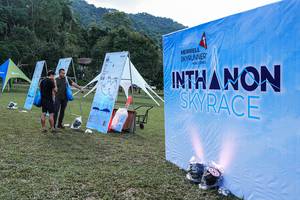 BIB: 143
                            <button type="button" onclick="openModal(25044849)" class="btn btn-primary btn-sm float-right btn-popup" data-toggle="modal" data-target=".modal-high-quality">
                        <i class="fas fa-shopping-cart"></i> Add to Cart
                    </button>
                                            <button type="button" onclick="isThisMe(25044849, true)" class="btn btn-success btn-sm float-right btn-popup btn-isme hidden" data-toggle="tooltip" data-placement="bottom" title="นี่คือรูปของคุณใช่ไหม คลิกที่นี่เพื่อเอาเข้าอัลบั้ม">
                        <i class="fas fa-plus"></i> Add to album
                    </button>
                    <button type="button" onclick="isThisMe(25044849, false)" class="btn btn-warning btn-sm float-right btn-popup btn-isnotme hidden">
                        <i class="fas fa-ban"></i> Remove from album
                    </button>