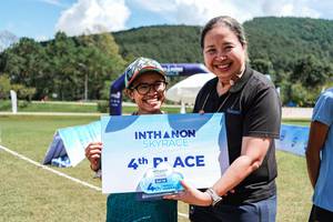 BIB: 36565
                            <button type="button" onclick="openModal(25044522)" class="btn btn-primary btn-sm float-right btn-popup" data-toggle="modal" data-target=".modal-high-quality">
                        <i class="fas fa-shopping-cart"></i> Add to Cart
                    </button>
                                            <button type="button" onclick="isThisMe(25044522, true)" class="btn btn-success btn-sm float-right btn-popup btn-isme hidden" data-toggle="tooltip" data-placement="bottom" title="นี่คือรูปของคุณใช่ไหม คลิกที่นี่เพื่อเอาเข้าอัลบั้ม">
                        <i class="fas fa-plus"></i> Add to album
                    </button>
                    <button type="button" onclick="isThisMe(25044522, false)" class="btn btn-warning btn-sm float-right btn-popup btn-isnotme hidden">
                        <i class="fas fa-ban"></i> Remove from album
                    </button>