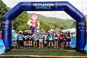 BIB: 
                            <button type="button" onclick="openModal(25044762)" class="btn btn-primary btn-sm float-right btn-popup" data-toggle="modal" data-target=".modal-high-quality">
                        <i class="fas fa-shopping-cart"></i> Add to Cart
                    </button>
                                            <button type="button" onclick="isThisMe(25044762, true)" class="btn btn-success btn-sm float-right btn-popup btn-isme hidden" data-toggle="tooltip" data-placement="bottom" title="นี่คือรูปของคุณใช่ไหม คลิกที่นี่เพื่อเอาเข้าอัลบั้ม">
                        <i class="fas fa-plus"></i> Add to album
                    </button>
                    <button type="button" onclick="isThisMe(25044762, false)" class="btn btn-warning btn-sm float-right btn-popup btn-isnotme hidden">
                        <i class="fas fa-ban"></i> Remove from album
                    </button>