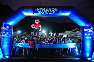 BIB: 
                            <button type="button" onclick="openModal(25044793)" class="btn btn-primary btn-sm float-right btn-popup" data-toggle="modal" data-target=".modal-high-quality">
                        <i class="fas fa-shopping-cart"></i> Add to Cart
                    </button>
                                            <button type="button" onclick="isThisMe(25044793, true)" class="btn btn-success btn-sm float-right btn-popup btn-isme hidden" data-toggle="tooltip" data-placement="bottom" title="นี่คือรูปของคุณใช่ไหม คลิกที่นี่เพื่อเอาเข้าอัลบั้ม">
                        <i class="fas fa-plus"></i> Add to album
                    </button>
                    <button type="button" onclick="isThisMe(25044793, false)" class="btn btn-warning btn-sm float-right btn-popup btn-isnotme hidden">
                        <i class="fas fa-ban"></i> Remove from album
                    </button>