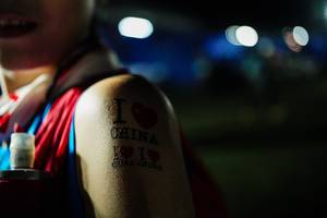 BIB: 
                            <button type="button" onclick="openModal(25044816)" class="btn btn-primary btn-sm float-right btn-popup" data-toggle="modal" data-target=".modal-high-quality">
                        <i class="fas fa-shopping-cart"></i> Add to Cart
                    </button>
                                            <button type="button" onclick="isThisMe(25044816, true)" class="btn btn-success btn-sm float-right btn-popup btn-isme hidden" data-toggle="tooltip" data-placement="bottom" title="นี่คือรูปของคุณใช่ไหม คลิกที่นี่เพื่อเอาเข้าอัลบั้ม">
                        <i class="fas fa-plus"></i> Add to album
                    </button>
                    <button type="button" onclick="isThisMe(25044816, false)" class="btn btn-warning btn-sm float-right btn-popup btn-isnotme hidden">
                        <i class="fas fa-ban"></i> Remove from album
                    </button>